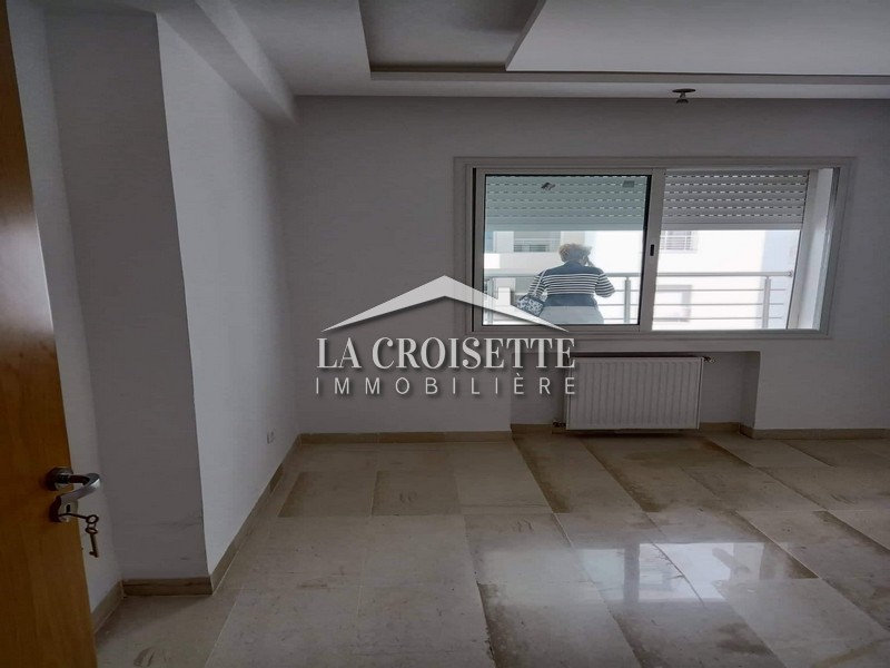 Appartement S+1 aux Jardins de Carthage